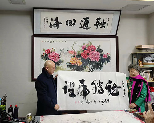 艺满乾坤 香飘世界：公益美食传承人高石桥收徒仪式在京举行